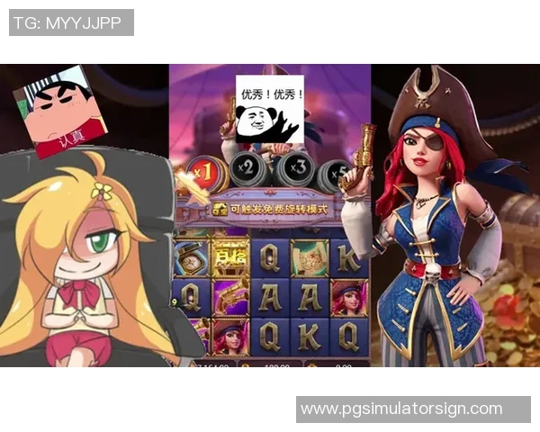 pg赏金船长这么卡夺宝-PG赏金船长与夺宝卡的奇幻之旅-pg赏金船长这么卡夺宝 pg赏金船长这么卡夺宝-PG赏金船长与夺宝卡的奇幻之旅-pg赏金船长这么卡夺宝