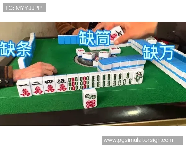 pg麻将胡了1满屏发财-麻将之花盛开时,胡满屏幕充满喜悦和机遇—寻找 pg 麻将的神秘之喜-pg麻将胡了1满屏发财 pg麻将胡了1满屏发财-麻将之花盛开时,胡满屏幕充满喜悦和机遇—寻找 pg 麻将的神秘之喜-pg麻将胡了1满屏发财