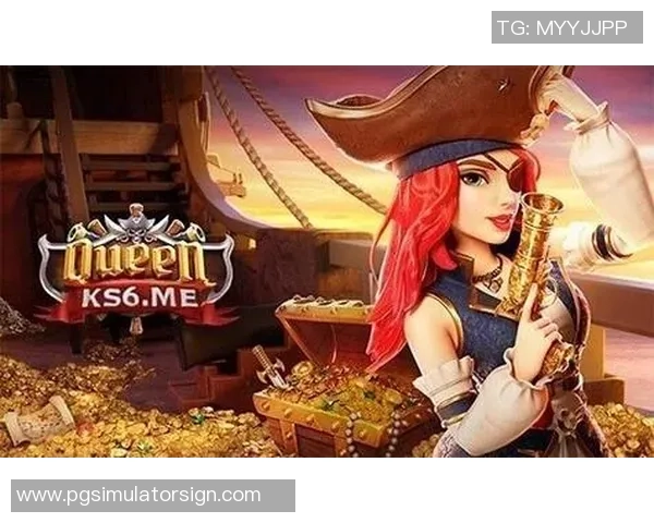 pg赏金船长怎么玩-揭秘,如何玩转PG赏金船长-pg赏金船长怎么玩 pg赏金船长怎么玩-揭秘,如何玩转PG赏金船长-pg赏金船长怎么玩